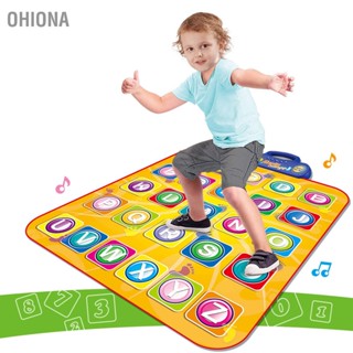 OHIONA Kid Dance Mat ชายหญิงบ้านตลกปรับระดับเสียงดนตรีอิเล็กทรอนิกส์แผ่นเต้นรำสำหรับปาร์ตี้วันหยุด
