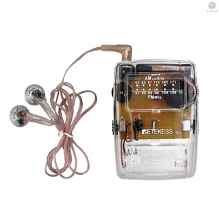 [DZ]Retekess Tr624 วิทยุพกพา แบบใส AM FM Pointer Tuning Mini Pocket Radio พร้อมหูฟัง