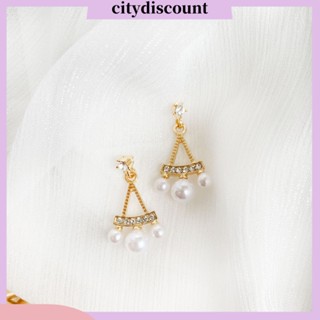 &lt;citydiscount&gt; ต่างหูเงิน ทรงสามเหลี่ยม ประดับมุก 120 มม. หรูหรา ของขวัญแฟชั่น