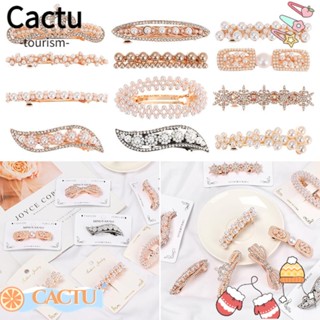 Cactu ปิ่นปักผม มุก ปิ่นปักผม เครื่องประดับผม ดอกไม้ น่ารัก