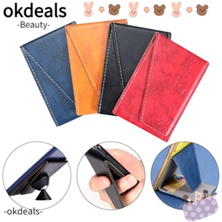 Okdeals ขาตั้งโทรศัพท์มือถือ กระเป๋าสตางค์ อเนกประสงค์ พับได้ มองไม่เห็น