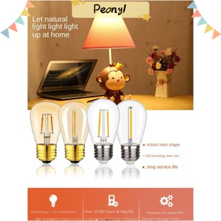 Pdony หลอดไฟคริสตัล 27 ST45 LED 2700K 2700K สีขาวอบอุ่น