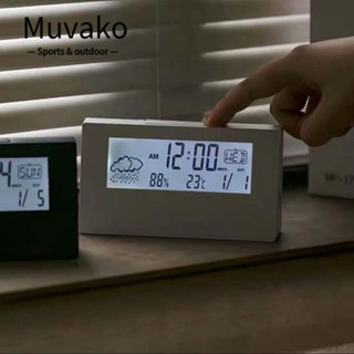 Muvako นาฬิกาปลุกดิจิทัล LED มีไฟแบ็คไลท์ บอกอุณหภูมิ และปฏิทิน