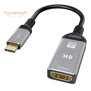 อะแดปเตอร์ USB C เป็น HDMI 4K 120HZ รองรับอัตราการถ่ายโอน 48Gbps