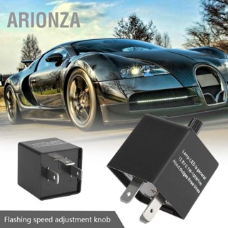 ARIONZA CF14KT 3 ขา 12V รถรีเลย์กะพริบแบบปรับได้สำหรับไฟเลี้ยว LED