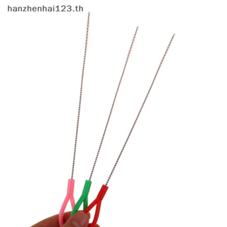 Hanhai ชุดแปรงสเตนเลส ขนแปรงนุ่ม สําหรับทําความสะอาดหลอดแก้ว ขวดพลาสติก ท่อปลา 5 ชิ้น TH