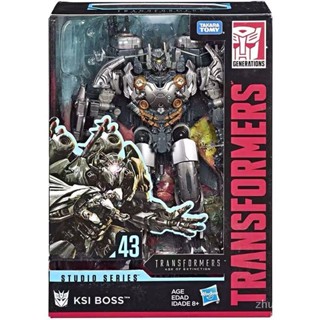 Quick-release Hasbro Transformers toy SS43 nitrogen navigator V-class Decepticons movie 5 boy toy model 3C