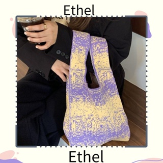 Ethel1 กระเป๋าถือ ผ้าถัก แฮนด์เมด ความจุสูง ใช้ซ้ําได้ สําหรับผู้หญิง