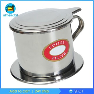 [Almencla1] เครื่องชงกาแฟเวียดนาม แบบกด ถ้วยกรองกาแฟดริป แบบดั้งเดิม