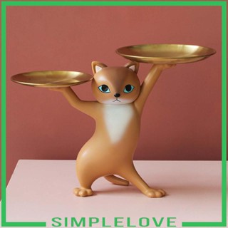 [Simple] ถาดเรซิ่น ใส่เครื่องประดับ กุญแจ สําหรับตกแต่งบ้าน ห้องนั่งเล่น โต๊ะทํางาน สํานักงาน ปาร์ตี้