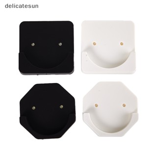 Delicatesun ราวผ้าม่าน มีกาวในตัว หมุนได้ 360 องศา 2 ชิ้น