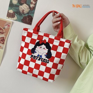 【พร้อมส่ง】Tn bag  fashion กระเป๋าผู้หญิง ถือ สะพายไหล่ คุณภาพดี รุ่น D-1479