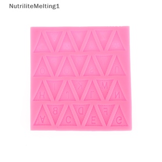 [NutriliteMelting1] แม่พิมพ์ซิลิโคน รูปธงภาษาอังกฤษ 26 ตัวอักษร สําหรับทําช็อคโกแลต เบเกอรี่ ตกแต่งเค้ก [TH]