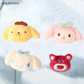 SANRIO Ozth พวงกุญแจ จี้ตุ๊กตาหมี สตรอเบอร์รี่ ชินนาม่อน สุนัขน่ารัก ขนาดเล็ก สําหรับแขวนกระเป๋านักเรียน