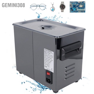 Gemini308 Ultrasonic Cleaner Degassing Variable Wave 3L สำหรับหัวฉีดสเปรย์เชื้อเพลิงในห้องปฏิบัติการ PCB YM‑23A