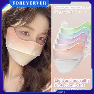 【ice Silk Uv Protection】silk Mask Summer Sun Protection Masks Anti Dust Breathable Full Face Masks Reusable and Washable Cloth fore
