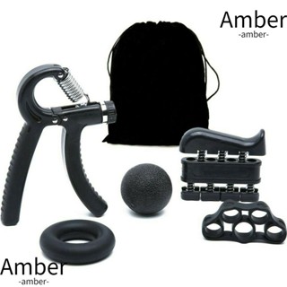 Amber อุปกรณ์ออกกําลังกายแขน 5-60 กก.