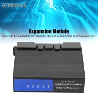 Gemini308 โมดูลการแปลง PLC เป็นอีเทอร์เน็ตสำหรับ Mitsubishi FX1N/2N/3U/3GA/3S ซีรี่ส์ EHT‑FX‑2P 5‑24V