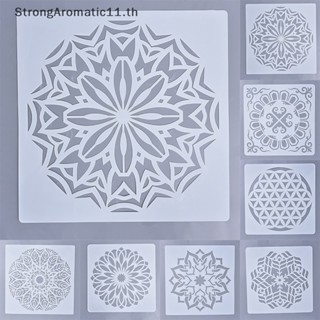 Strongaromatic แม่แบบลายนูน รูปมันดาลา ขนาด 30*30 ซม. สําหรับตกแต่งผนังบ้าน DIY