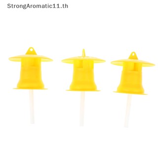 Strongaromatic เครื่องดักจับแมลงวัน และแมลง 5 ชิ้น