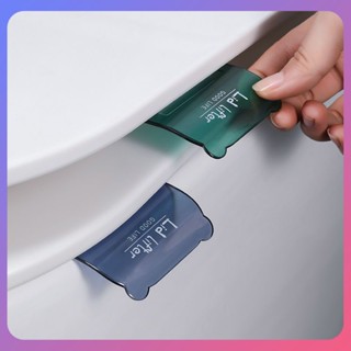 ☛ Nordic Toilet Lid Lifter Bathroom Toilet Seat Riser Cover Lifter Head Toilet Cover Handy Tools Home Bathroom Accessories srlive