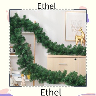 Ethel1 พวงมาลัยใบสน เถาวัลย์แขวน DIY สําหรับงานแต่งงาน ปาร์ตี้คริสต์มาส