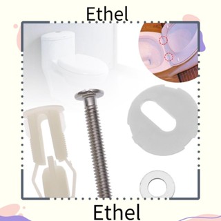 Ethel1 อะไหล่สกรูบานพับที่นั่งชักโครก ติดตั้งง่าย แบบเปลี่ยน