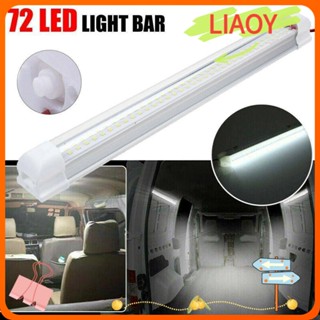 Liaoy แถบไฟ LED 72 ดวง เปิด/ปิด 12V สําหรับบ้าน เรือ