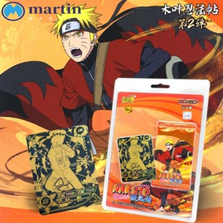 Martin การ์ดเกมนารูโตะ คลาสสิก ของขวัญวันเกิด