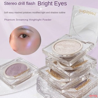 Kohobeen แป้งไฮไลท์ โพลาไรซ์ ติดทนนาน 5 สี สําหรับแต่งหน้า