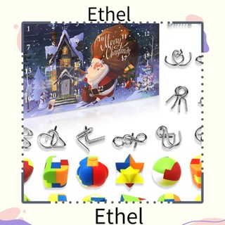 Ethel1 ปฏิทินของเล่น ของขวัญคริสต์มาส ลวดโลหะ สําหรับเด็ก และผู้ใหญ่