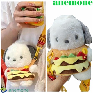 Anemone Pochacco Hamburger กระเป๋าสะพายไหล่ กระเป๋าเมสเซนเจอร์ ผ้ากํามะหยี่ขนนิ่ม สายคล้องไหล่กว้าง ของเล่นน่ารัก สําหรับเด็กผู้หญิง