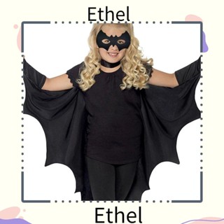 Ethel1 ผ้าคลุมปีกค้างคาว สีดํา พร็อพคอสเพลย์ฮาโลวีน รูปค้างคาวแวมไพร์ สําหรับแต่งกายฮาโลวีน