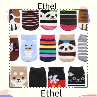 Ethel1 ถุงเท้ากันลื่น 14 แบบ สําหรับตกแต่งบ้าน เฟอร์นิเจอร์ 4 ชิ้น