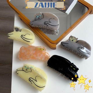 Zaijie24 กิ๊บติดผม สไตล์ฝรั่งเศส สําหรับผู้หญิง