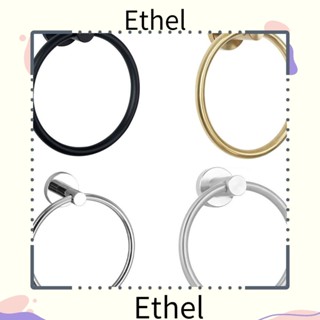 Ethel1 ที่แขวนผ้าขนหนู แบบติดผนังห้องน้ํา