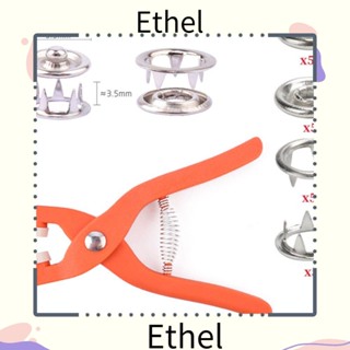 Ethel1 คีมพลาสติก เครื่องมือคีมย้ําหางปลา หัวเข็มขัดห้าเขี้ยว ปุ่มเย็บผ้าโลหะ