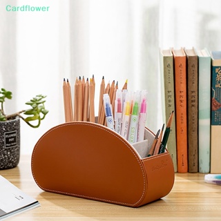 &lt;Cardflower&gt; กล่องเก็บเครื่องสําอาง รีโมตคอนโทรล แบบหนัง ตั้งโต๊ะ ลดราคา