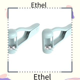 Ethel1 เครื่องตัดองุ่น สตรอเบอร์รี่ เค้ก สลัด ผัก ผลไม้ สําหรับเด็กวัยหัดเดิน