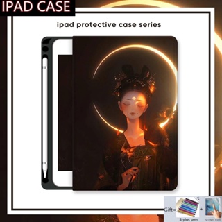 เคส พร้อมช่องใส่ปากกา สําหรับ Ipad 6th 2022 Apple Ipad Air 5 4 3 2 1 10th 9th 8th 7th 5th 4th Pro 11 10.5 9.7 10.9 10.2 นิ้ว 2019 2020 2021