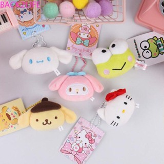 Back2life ตุ๊กตาการ์ตูนสัตว์ Keroppi Cinnamoroll ผ้ากํามะหยี่ขนนิ่ม ของขวัญวันเกิด สําหรับเด็กผู้หญิง