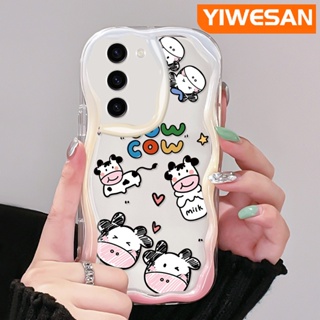 เคสโทรศัพท์มือถือ ซิลิกาเจลใส กันกระแทก ลายการ์ตูนวัว นม เนื้อครีม สําหรับ Samsung S23 Plus S23 Ultra