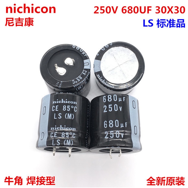 250V680UF 30X30 nichicon Electrolytic Capacitor 680UF 250V 30 * 30 ญี่ปุ่น nichicon