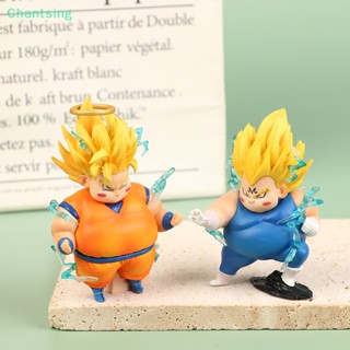 &lt;Chantsing&gt; โมเดลฟิกเกอร์ Pvc อนิเมะ Dragon Ball Z Goku Vegeta Ssj Super Saiyan Vegeta Goku ของเล่น สําหรับเก็บสะสม ลดราคา