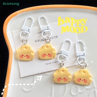 &lt;Arichsing&gt; พวงกุญแจ จี้ชีส อาหารชีสน่ารัก สร้างสรรค์ ของขวัญมิตรภาพ ลดราคา