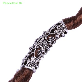 Peacellow Viking ลูกปัดเงิน สไตล์ทิเบต สําหรับทําเครื่องประดับผม เครา