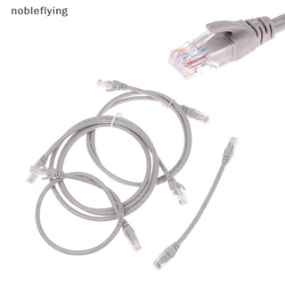 Nf CAT6E สายเคเบิลเครือข่ายอีเธอร์เน็ต ตัวผู้ เป็นตัวผู้ RJ45 LAN 0.2 ม.-1.5 ม. nobleflying