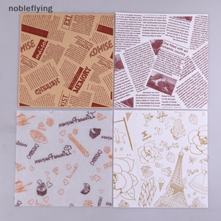 Nf แผ่นกระดาษเบนโตะ กันน้ํามัน สําหรับรองเค้ก เบอร์เกอร์ 50 แผ่น nobleflying