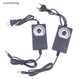 Nf อะแดปเตอร์แปลงพาวเวอร์ซัพพลาย ปรับได้ 3-12V2A 2A SMPS 24W nobleflying