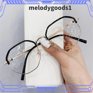 Melodygoods1 แว่นตา กรอบสี่เหลี่ยม ป้องกันแสงสีฟ้า